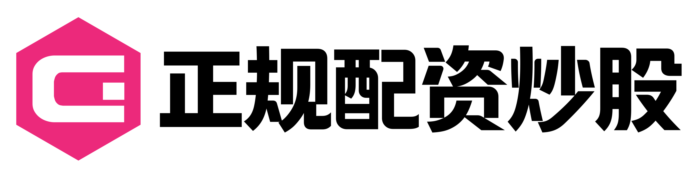 易配通官网